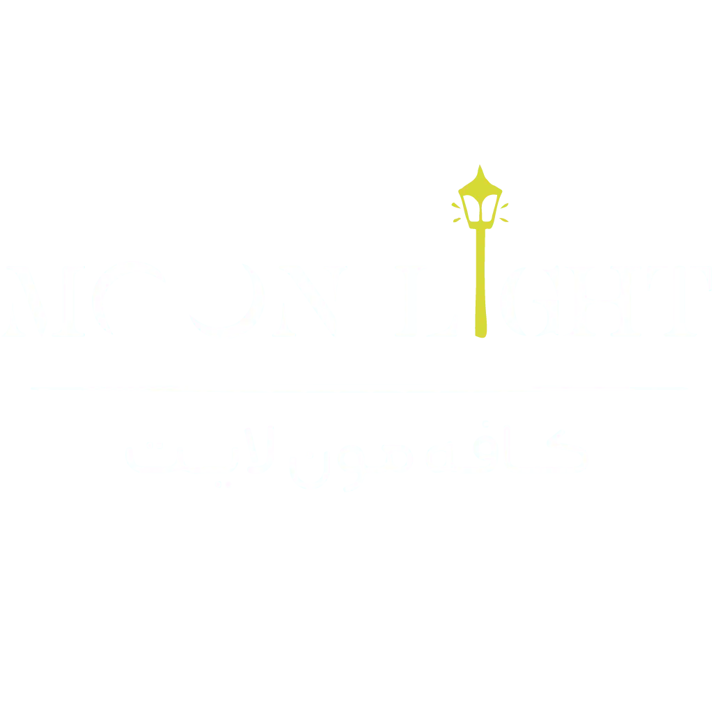 لوگوی تیره منو کافه مونلایت